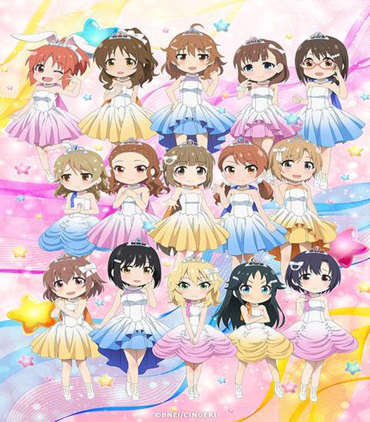 아이돌 마스터 신데렐라 걸즈 극장 CLIMAX SEASON