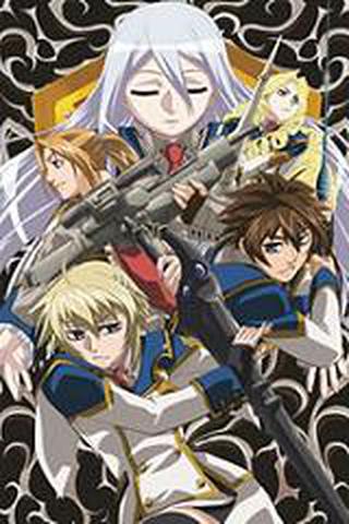 강각의 레기오스