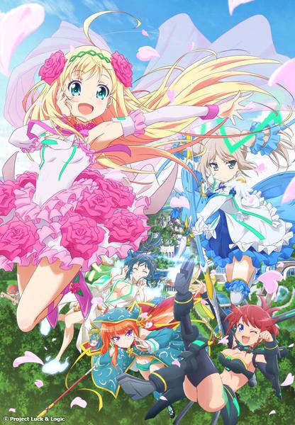 히나로지 ~from Luck & Logic~