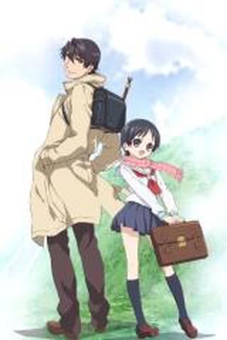 리코더와 란도셀