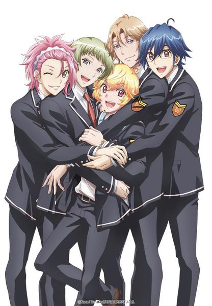 미남 고교 지구방위부 LOVE! LOVE!