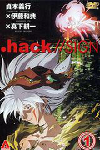 .hack//SIGN