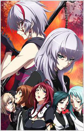 성흔의 퀘이사 II