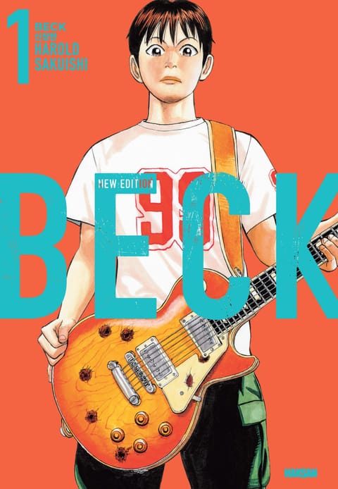 벡(BECK)