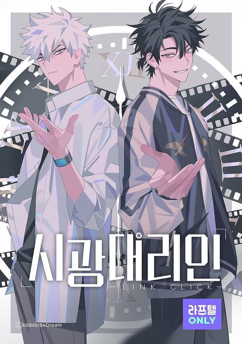 시광사진관의 일상