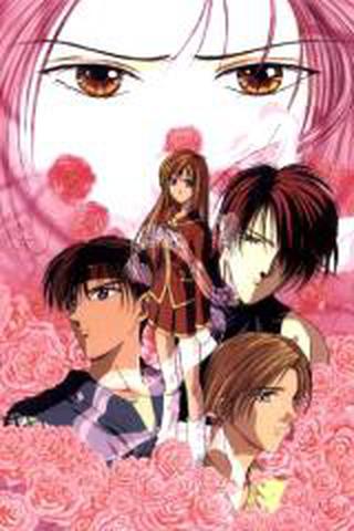 아야시노 세레스