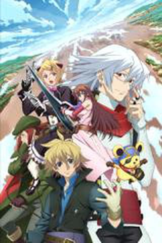 월드 디스트럭션