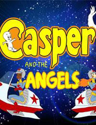 꼬마 유령 캐스퍼