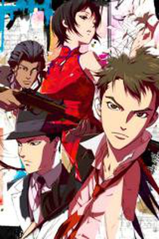 섬광의 나이트레이드