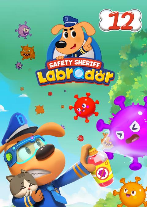 래브라도 경장 12 - 영어