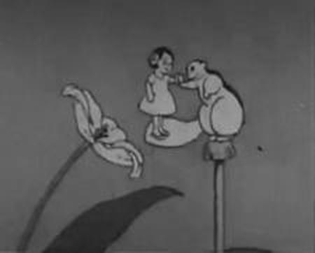 달 궁전의 공주님