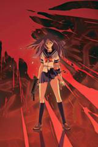 데드 프린세스: 흑