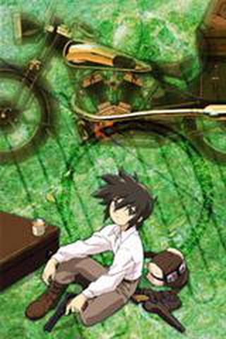 키노의 여행 the Beautiful World