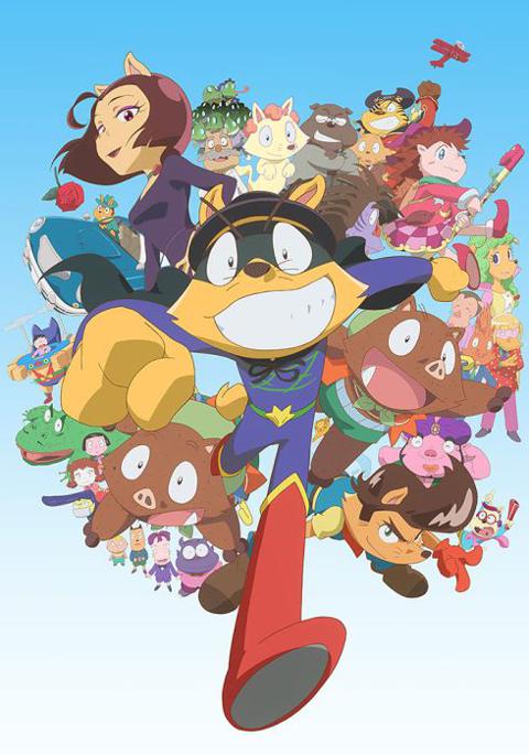 좀더! 성실하게 불성실하게 쾌걸 조로리