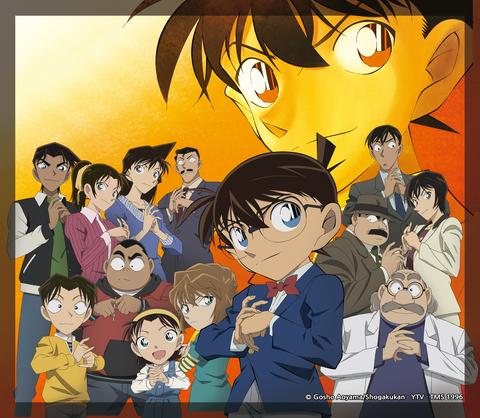 명탐정 코난 14기