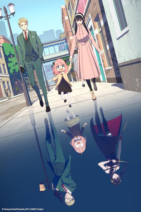 SPY×FAMILY part 1