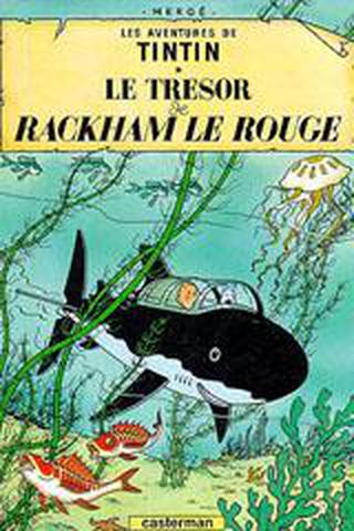 틴틴의 위험한 휴가