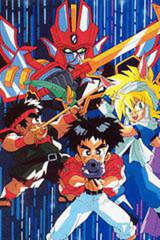 마동왕 그랑조트