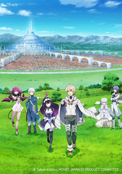 인피니트 덴드로그램