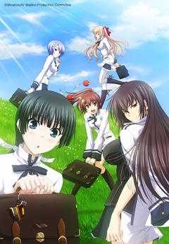 진지하게 날 사랑해!