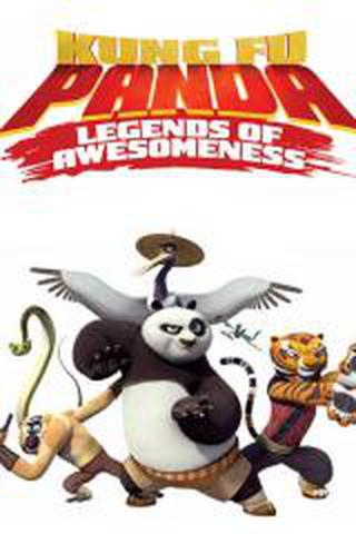 쿵푸팬더 기막힌 전설