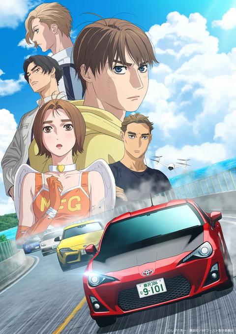 MF 고스트 3nd Season