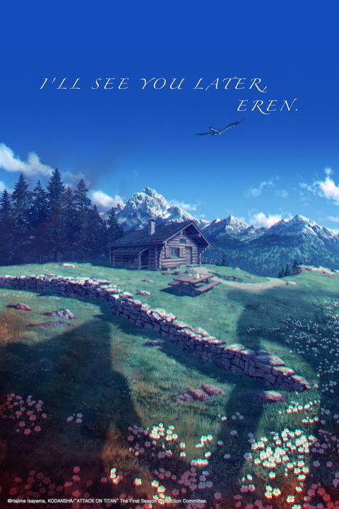 진격의 거인 The FINAL part 3 (완결편 후편)