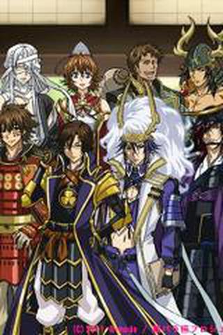 전국 파라다이스 키와미