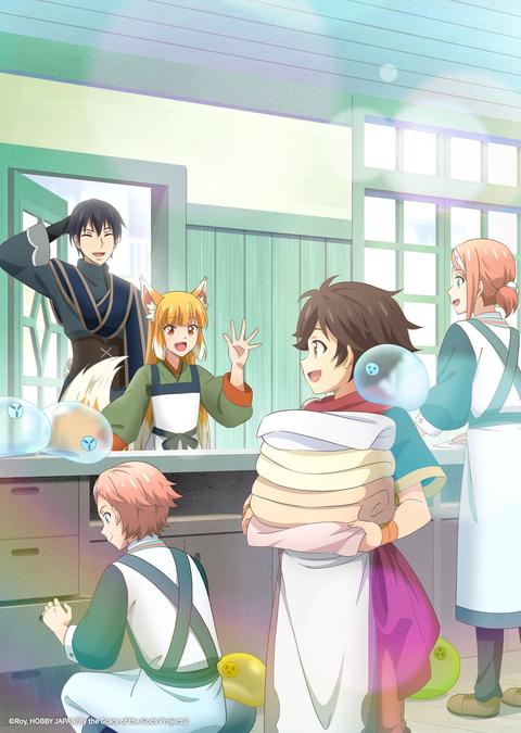 신들에게 주워진 남자 2기