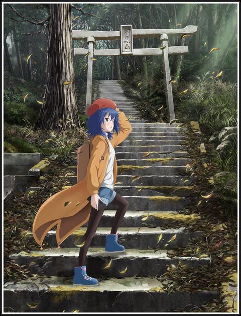 잡여행 -That’s Journey-