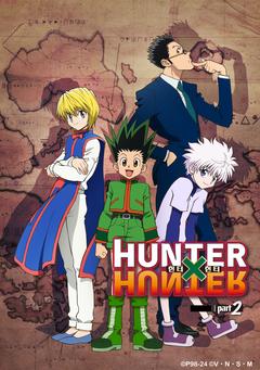 헌터X헌터 리메이크 part 1