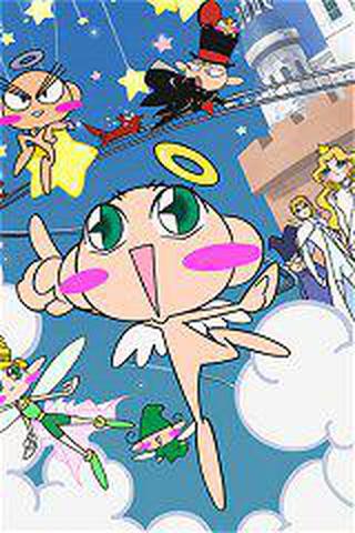 꼬마천사 코텐코