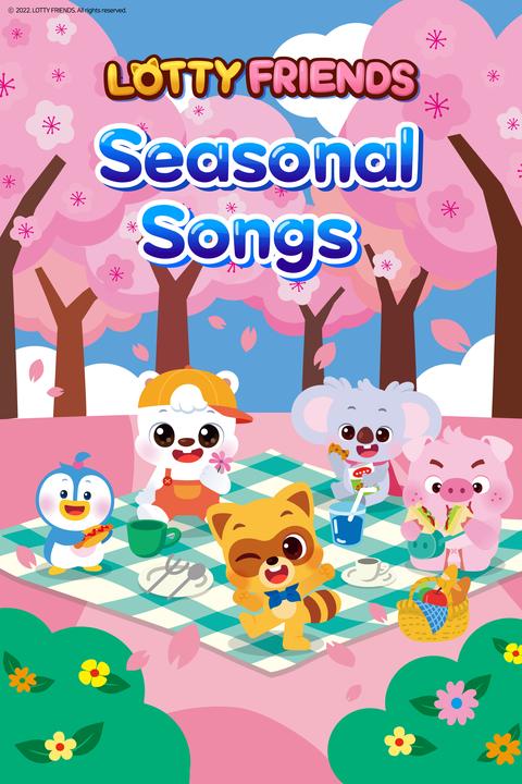 로티프렌즈 시즌송 시즌 1 - 영어