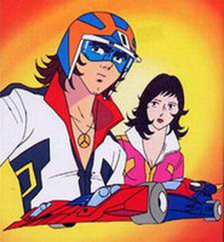 초 슈퍼카 갓타이거